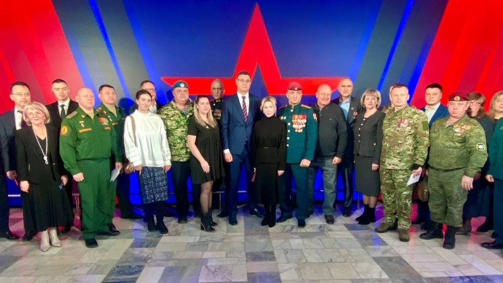 За три года Государс...