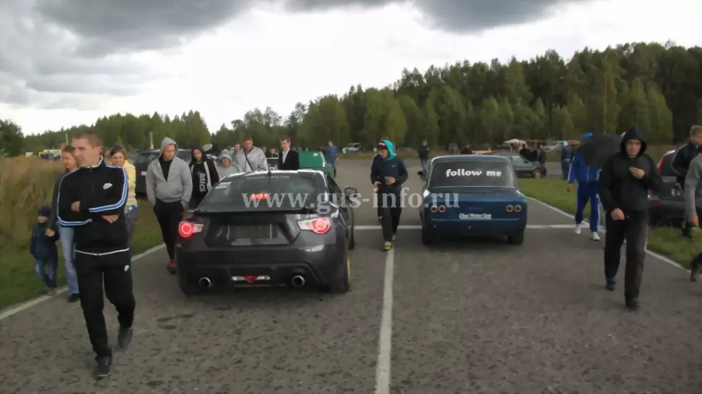 «Drag Racing» III