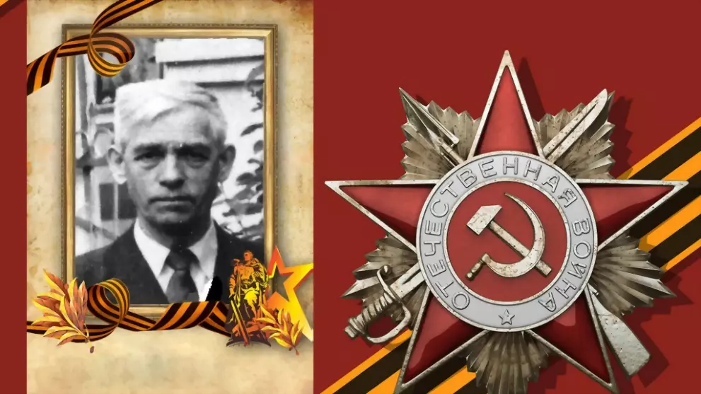 Наш долг — помнить....