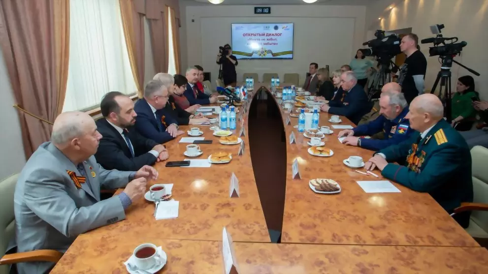 Патриотические орган...