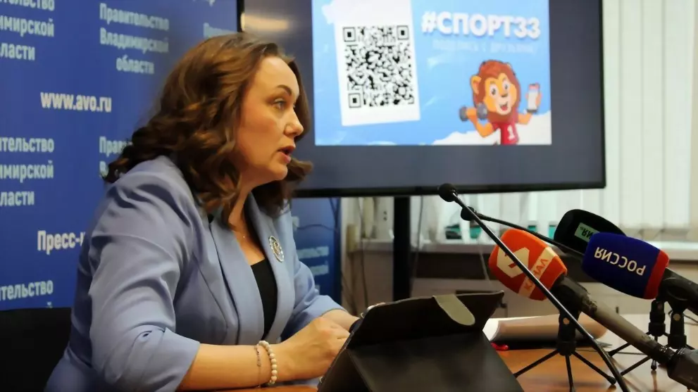 Во Владимирской обла...