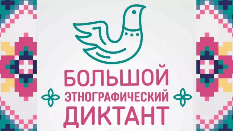 Владимирская область...