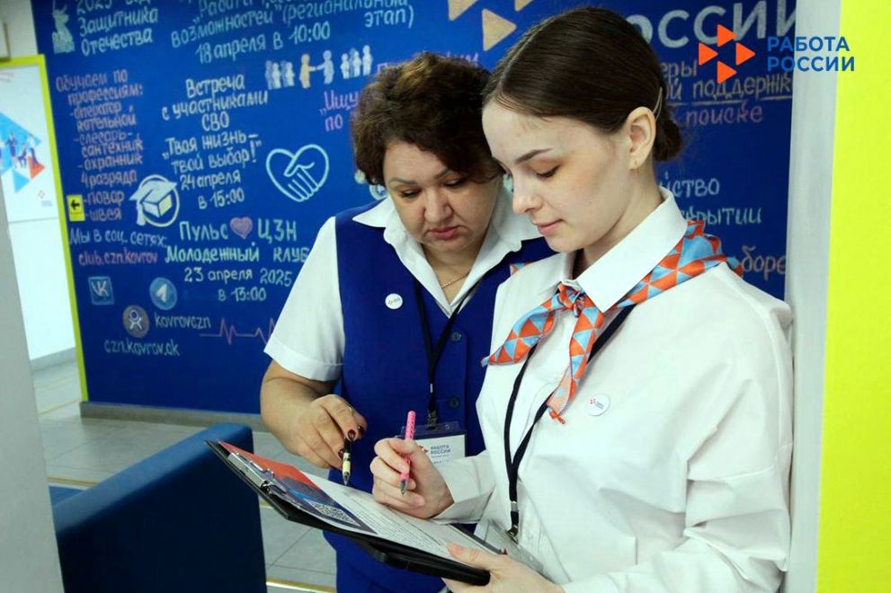 Почти 10 тысяч жител...