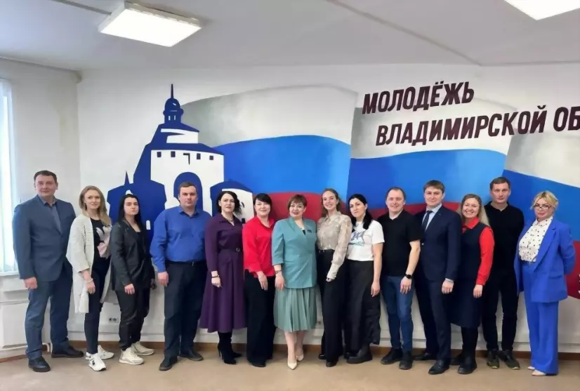Итоги областного кон...