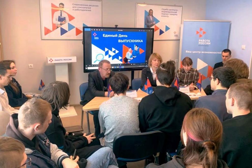 Более 2 тысяч школьн...