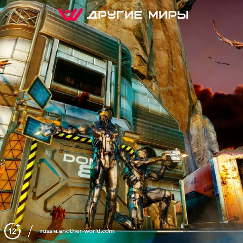 StarBase: Рой
