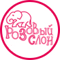 "Розовый слон", детский клуб