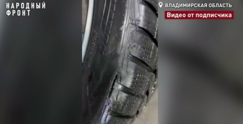 Будьте осторожны на трассе Судогда — Муром!