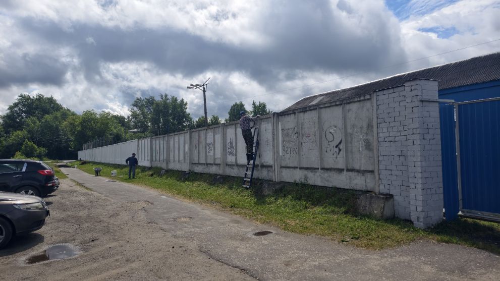 Стадион "Труд" (Грань) преображается