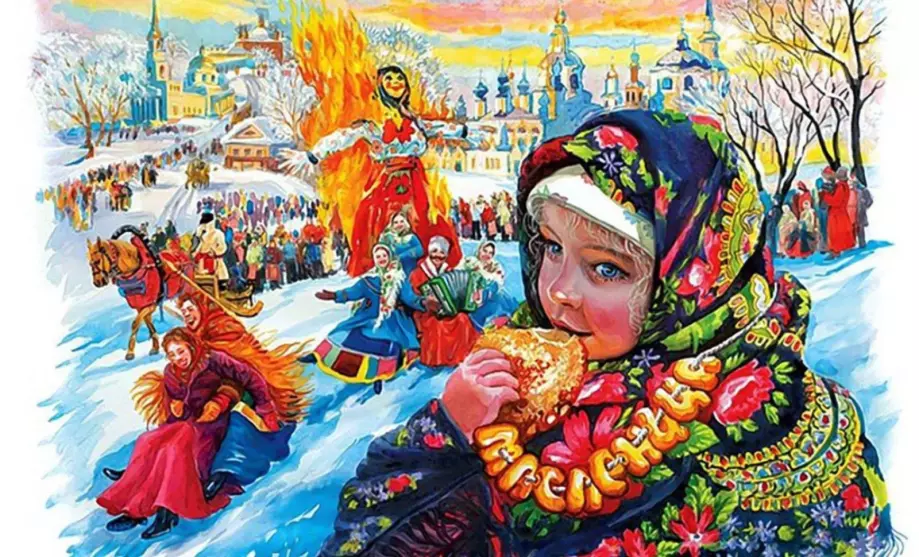 Народное гуляние «Широкая Масленица»