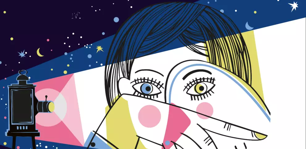 Всероссийская акция «Открытая премьера»