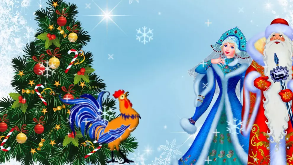 Новогоднее представление для детей