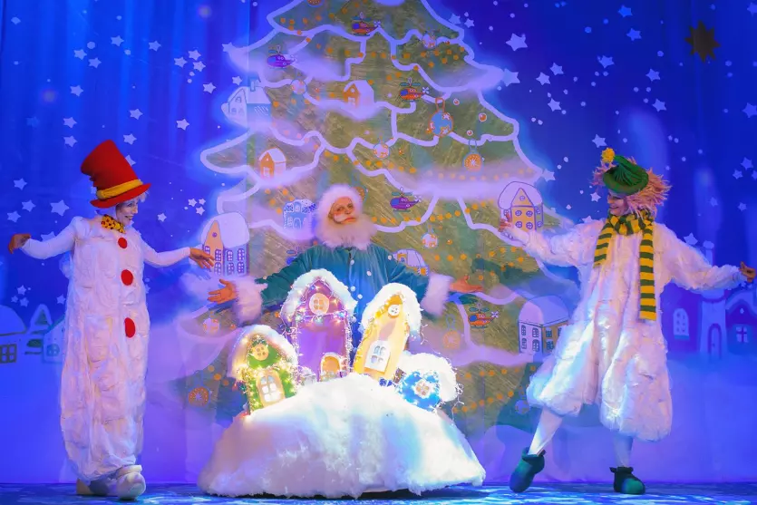 Новогоднее представление для детей