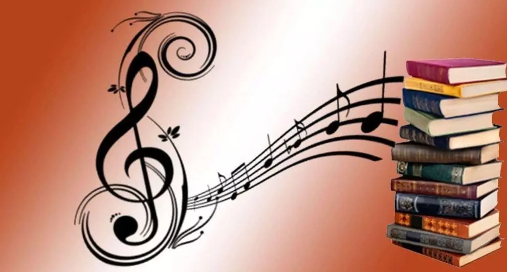 Литературно-музыкальная композиция «Сын Рязани, любимец России»