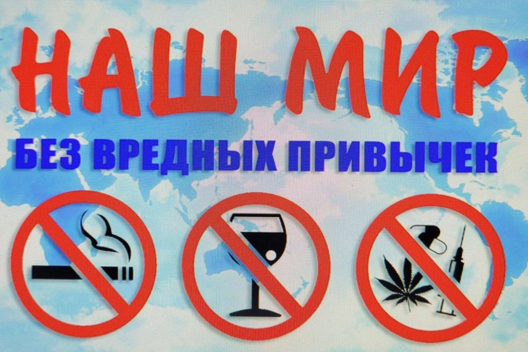 Article Poster