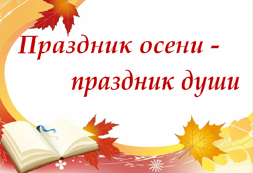 Article Poster