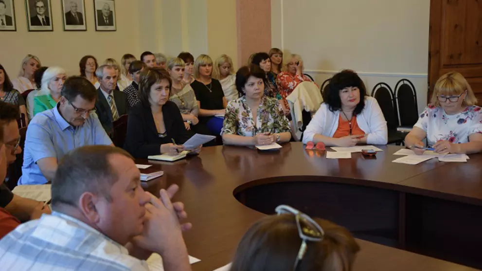 Публичные слушания по проекту бюджета муниципального образования город Гусь-Хрустальный