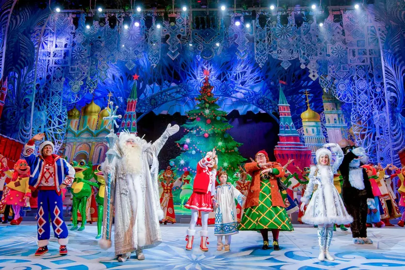 Новогоднее представление для детей