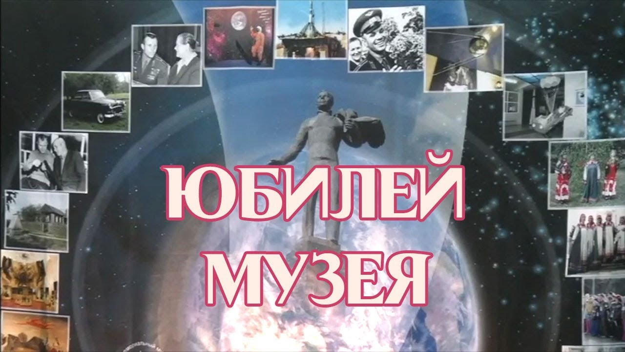 Article Poster