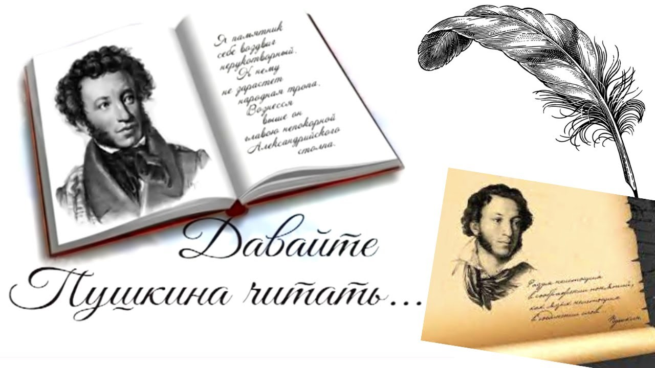 Article Poster