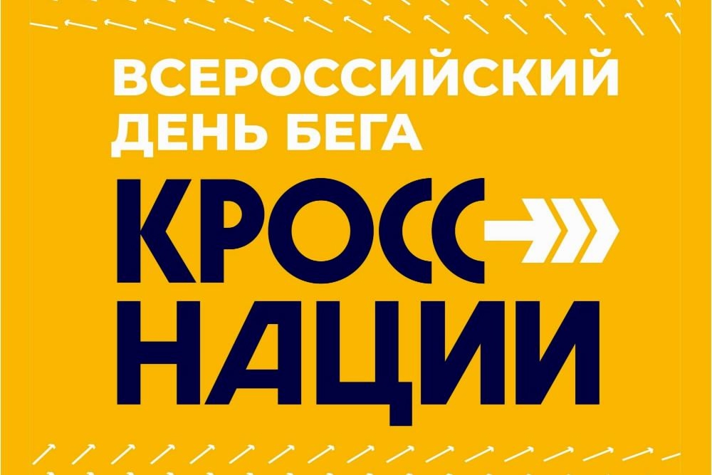 Article Poster