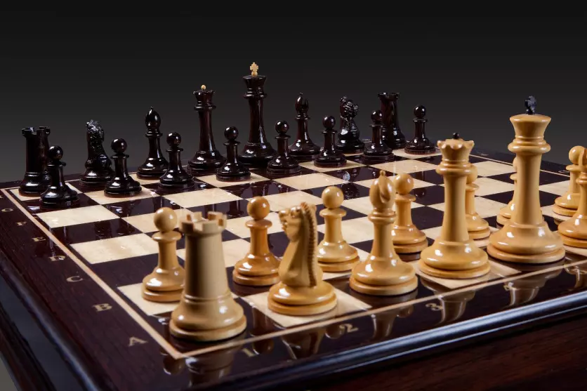 Первенство города по шахматам, посвященное международному Дню шахмат