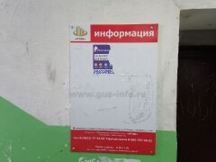 22.01.24-1_00019.jpg