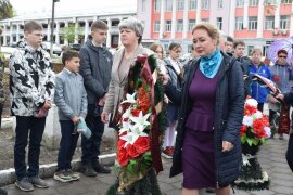 IMG-c88f45364a4e6db16a1c8783eb30