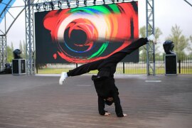 06.24 День города_00369.jpg