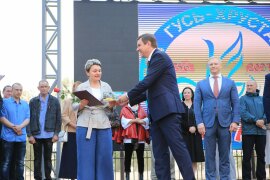 06.24 День города_00063.jpg