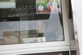 06.24 День города_00204.jpg