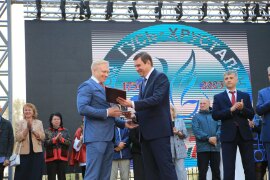 06.24 День города_00067.jpg