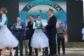 06.24 День города_00096.jpg