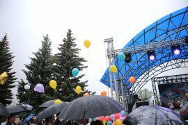 06.24 День города_00051.jpg