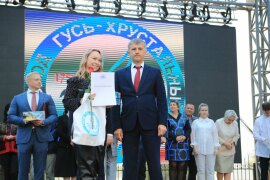 06.24 День города_00080.jpg