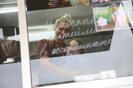 06.24 День города_00205.jpg