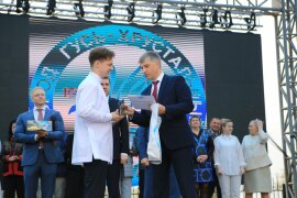 06.24 День города_00077.jpg