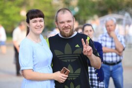 07.08 День любви , семьи и верно