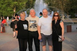 07.08 День любви , семьи и верно