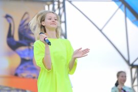 07.08 День любви , семьи и верно