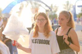 07.08 День любви , семьи и верно