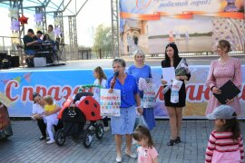 07.08 День любви , семьи и верно