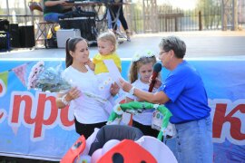 07.08 День любви , семьи и верно