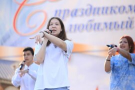 07.08 День любви , семьи и верно