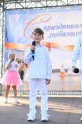 07.08 День любви , семьи и верно