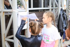 07.08 День любви , семьи и верно