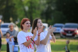 07.08 День любви , семьи и верно