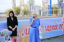 07.08 День любви , семьи и верно