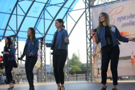 07.08 День любви , семьи и верно