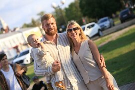 07.08 День любви , семьи и верно